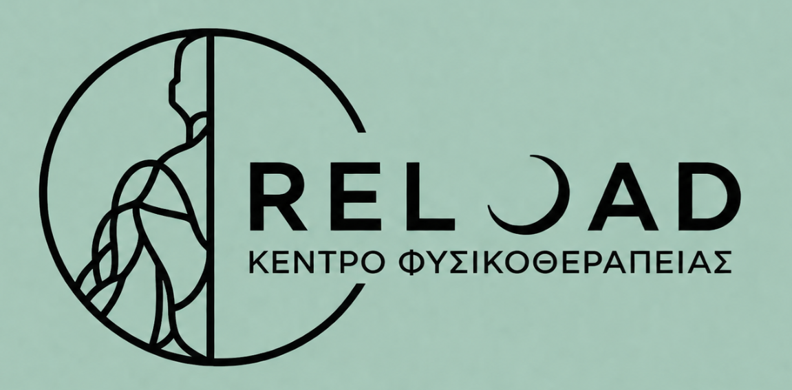Reload Physio Logo